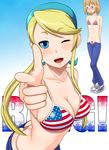  1girl america androgynous ass bikini_top blonde_hair blue_eyes blush breasts censored cleavage crossdressing downpants finger_gun heroman joey_jones large_breasts lina_davis one_eye_closed otoko_no_ko panties penis shoes sneakers thong tomatto_(@ma!) underwear whale_tail 