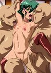  3boys areolae armpit_licking armpits ass ass_grab choker cunnilingus deltora_quest faceless faceless_male flat_chest gangbang girl_on_top green_eyes green_hair group_sex hetero jasmine_(deltora_quest) large_areolae leg_grab licking makino_tomoyasu multiple_boys navel nipples nude open_mouth oral pussy_juice saliva sitting sitting_on_face sitting_on_person sweat thighhighs tongue torn_clothes 