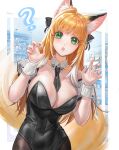 1girl :o ? absurdres animal_ear_fluff animal_ears bangs bare_shoulders black_leotard black_necktie black_pantyhose blonde_hair blunt_bangs breasts claw_pose collarbone covered_navel curious detached_collar detached_sleeves fingernails fox_ears fox_girl fox_tail green_eyes hair_ribbon hands_up highres large_breasts leaning_to_the_side leotard looking_at_viewer necktie original pantyhose paw_print ribbon short_necktie solo strapless strapless_leotard tail wrist_cuffs xiximie_(user_uhde8732) 