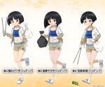  3girls :o bag bangs black_eyes black_hair blue_shirt blunt_bangs blunt_ends bob_cut breasts brown_jacket brown_shorts can commentary_request crop_top emblem frown girls_und_panzer girls_und_panzer_senshadou_daisakusen! gloves gotou_moyoko gym_shorts holding holding_bag holding_tongs jacket konparu_nozomi leg_up looking_at_viewer medium_hair multiple_girls navel official_alternate_costume official_art ooarai_(emblem) open_clothes open_jacket open_mouth running shirt shoes short_hair short_shorts shorts small_breasts smile sneakers socks soda_can sono_midoriko tongs track_jacket translated trash_bag watermark white_footwear white_gloves white_socks 