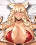  animal_humanoid animated areola areola_slip bed big_breasts black_choker black_jewelry black_necklace blonde_hair blush bodily_fluids bra breasts canid canid_humanoid canine canine_humanoid choker clothed clothing digital_media_(artwork) duo fate_(series) female first_person_view fox fox_humanoid furniture genitals glistening glistening_body glistening_skin hair humanoid inner_ear_fluff jewelry juno_opf long_hair looking_at_viewer lying male male_penetrating male_pov mammal mammal_humanoid necklace nipples nude penetration penis pubes red_bra red_clothing red_underwear sex smile suzuka_gozen sweat tan_body tan_skin tuft underwear video_games yellow_eyes 