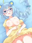  animal_humanoid areola bed big_breasts blue_eyes blue_hair blush bodily_fluids bow_ribbon breasts censored clothed clothing cum cum_in_nipples cum_on_face eyewear female furniture genital_fluids genitals glasses hair huge_breasts humanoid long_hair mammal mammal_humanoid natsuki_takano nipples open_mouth partially_clothed pussy pussy_juice sanrio show_by_rock!! solo tsukino_(show_by_rock!!) ursid ursid_humanoid 