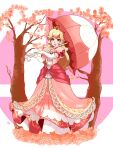  1girl blonde_hair blue_eyes cherry_blossoms crown dress elbow_gloves full_body gloves hair_between_eyes highres holding holding_umbrella long_dress long_hair looking_at_viewer mario_(series) mini_crown ornate_clothes parasol pink_dress princess_peach puffy_short_sleeves puffy_sleeves short_sleeves smile softp3ach solo tree umbrella white_gloves 