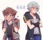  !? 2boys aqua_eyes belt belt_buckle black_shirt blue_eyes blue_shorts blush brown_hair buckle chain_necklace cowboy_shot crossed_arms fingerless_gloves gloves grey_hair grey_shorts hair_between_eyes hands_on_own_face hood hood_down hoodie jewelry kingdom_hearts kingdom_hearts_iii male_focus multicolored_clothes multicolored_hoodie multiple_boys necklace open_mouth riku_(kingdom_hearts) shirt short_hair short_sleeves shorts sora_(kingdom_hearts) spiked_hair sweatdrop teeth upper_teeth white_background white_shirt wosinnk 