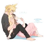  1boy 1girl aerith_gainsborough alternate_costume artist_name bangs barefoot black_pants blonde_hair blue_eyes blush brown_hair casual cloud_strife couple dress eating final_fantasy final_fantasy_vii final_fantasy_vii_remake food frilled_dress frills full_body green_eyes grey_shirt hair_between_eyes hair_down highres holding_ice_cream ice_cream krudears long_hair long_sleeves pants parted_bangs parted_lips pink_dress shirt short_hair short_sleeves sidelocks sitting sleeves_rolled_up spiked_hair towel towel_on_head twitter_username wavy_hair white_background 