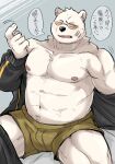  abs bottomwear boxers_(clothing) bulge clothing eyewear hi_res jacket japanese_text koginoro_28 male mammal muscular muscular_male nipples odd_taxi pants pecs polar_bear sekiguchi_(odd_taxi) sitting sunglasses text topwear tracksuit underwear undressing ursid ursine 