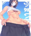  1girl a.x. abs absurdres bare_shoulders black_eyes black_shorts breasts from_below highres looking_at_viewer mask navel original shirt short_hair shorts sleeveless solo stomach translation_request underboob 
