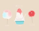  apple bird bowl candy_apple chai_(drawingchisanne) commentary_request cotton_candy cup disposable_cup food food_focus fruit ice_cream_cup looking_at_viewer no_humans on_food original shaved_ice signature simple_background sitting_on_food spoon sweets_bird translation_request 