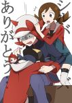  1girl 2boys :o anger_vein angry backwards_hat black_coat blue_overalls blue_pants bow brown_eyes brown_hair cabbie_hat coat ethan_(pokemon) fang hat hat_bow hood hoodie kanade long_hair lyra_(pokemon) multiple_boys overalls pants pokemon pokemon_(game) pokemon_hgss pokemon_masters_ex red_bow red_hair red_hoodie red_shirt shirt silver_(pokemon) sitting stuffed_toy surprised thighhighs twintails white_headwear 