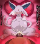  angry bed blush bodily_fluids crying cum cum_in_pussy cum_inside duo eeveelution ejaculating_cum espeon eyes_closed female female_focus feral first_person_view forced front_view fur furniture generation_2_pokemon genital_fluids hands_on_belly heart_pillow human interspecies jankey18rnbadd japanese_text leaking_cum looking_at_viewer lying lying_on_tail male male/female male_pov mammal nintendo on_back on_bed open_mouth penetration penile penile_penetration penis_in_pussy pillow pink_body pink_fur pokemon pokemon_(species) pokephilia pregnant pregnant_female pregnant_sex rape red_blanket sex spread_legs spreading steam tears tears_of_rage text thrusting translation_request vaginal vaginal_penetration video_games 