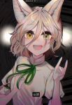  1girl animal_ears breasts fox_ears fox_girl fox_shadow_puppet fox_tail green_ribbon ishikawa_sparerib kudamaki_tsukasa light_brown_hair mandarin_collar ribbon romper short_hair small_breasts solo tail touhou white_romper yellow_eyes 