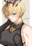  1girl alternate_hair_length alternate_hairstyle blonde_hair blue_eyes breasts embarrassed fairy_knight_gawain_(fate) fate/grand_order fate_(series) hair_ornament heterochromia highres jewelry large_breasts looking_at_viewer minoe08 necklace piercing pink_eyes short_hair solo upper_body 