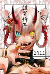  1girl 2022 akuta_vi animal_ear_fluff animal_ears aqua_eyes aqua_hair black_nails blonde_hair bracelet braid chinese_clothes chinese_zodiac eyelashes facial_mark fangs fingernails floral_background flower gold_bracelet hair_between_eyes hair_flower hair_ornament happy_new_year heterochromia highres horn_ornament horn_ring horns jewelry long_eyelashes long_hair looking_at_viewer multicolored_hair open_mouth original red_flower red_hair red_horns red_lips short_hair slit_pupils solo streaked_hair teeth tiger_ears upper_body whisker_markings white_hair year_of_the_tiger yellow_eyes yellow_nails 