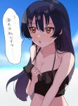  1girl absurdres backlighting bangs bikini black_bikini blue_hair blurry blurry_background blush breasts cleavage collarbone commentary dark_blue_hair day hand_on_own_chest highres long_hair looking_away looking_to_the_side love_live! love_live!_school_idol_project nagisa_iori nervous nose_blush open_mouth orange_eyes outdoors solo sonoda_umi sweatdrop swimsuit translated tsurime upper_body 