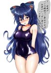  1girl alternate_costume arms_behind_back bangs blue_eyes blue_hair blush bow breasts commentary_request covered_navel cowboy_shot embarrassed hair_between_eyes hair_bow highres isshin_(sasayamakids) large_breasts long_hair looking_to_the_side nose_blush old_school_swimsuit one-piece_swimsuit open_mouth purple_one-piece_swimsuit school_swimsuit simple_background solo swimsuit touhou translation_request very_long_hair white_background yorigami_shion 