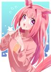  1girl :d absurdres alternate_costume animal_ears blue_background blush border carrot_print commentary_request crumbs flying_sweatdrops food food_on_face food_print freely2327 gradient_background hair_between_eyes hair_down hair_intakes haru_urara_(umamusume) highres horse_ears horse_girl horse_tail long_hair long_sleeves open_mouth outline outside_border pajamas pink_hair pink_shirt purple_eyes shirt sidelocks smile solo tail umamusume upper_body white_border white_outline 