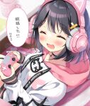  1girl :d ^_^ animal_ear_headphones animal_ears black_hair blue_choker blush breasts choker closed_eyes commentary_request controller cup desk drawstring facing_viewer fake_animal_ears game_controller hair_ornament hairclip headphones holding hood hood_down hooded_jacket jacket long_sleeves medium_breasts mug nail_polish original pan_(mimi) pink_nails puffy_long_sleeves puffy_sleeves rug shirayuki_yuuri sleeves_past_wrists smile solo translation_request trash_can white_jacket wooden_floor x_hair_ornament 