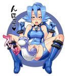  ahegao anus bare_shoulders bestiality birth blue_eyes blue_hair blush bodysuit boots breasts clitoris covered_nipples creature denki_shougun dratini earrings fucked_silly gen_1_pokemon gloves high_heels ibuki_(pokemon) jewelry knee_boots large_breasts long_hair no_panties open_mouth pokemon pokemon_(creature) pokemon_(game) pokemon_hgss pussy pussy_juice rolling_eyes saliva shoes spread_legs torn_clothes translated uncensored 