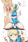  1girl :&gt;= blonde_hair blue_eyes blush censored cheerleader drooling empty_eyes fellatio hairband heroman hetero highres lina_davis oral parumezan penis pov saliva spread_legs squatting sweat translation_request 