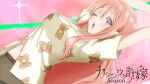  1girl ;o amano_erika anime_coloring arms_up artist_request breasts commentary_request copyright_name earrings hair_between_eyes highres jewelry kakkou_no_iinazuke large_breasts light_blush long_hair looking_at_viewer navel official_art one_eye_closed open_mouth pajamas pink_hair purple_eyes short_sleeves sidelocks solo stretching stud_earrings teeth upper_teeth_only very_long_hair yawning 