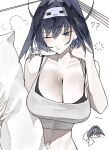  1girl absurdres alarm_clock alternate_costume bare_shoulders black_hair blue_eyes blue_hair blush bow bow_earrings breasts camisole chain chain_headband cleavage clock collarbone colored_inner_hair earrings ewn eye_mask hair_intakes halo highres holding hololive hololive_english jewelry large_breasts long_hair looking_at_viewer mascot mechanical_halo midriff multicolored_hair navel ouro_kronii pajamas pillow ribbon_earrings rubbing_eyes short_hair simple_background sleepy solo spaghetti_strap squeans strap_slip virtual_youtuber white_background white_camisole white_mask 