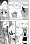  2girls bat_wings breasts chibi cleavage comic doujinshi evil_grin evil_smile glowing glowing_eyes greyscale grin hard_translated highres homura_subaru koakuma medium_breasts monochrome multiple_girls naughty_face patchouli_knowledge smile tail thighhighs touhou translated wings zettai_ryouiki 