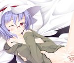  bat_wings bespectacled blood censored cum cum_in_pussy cum_on_body cum_on_glasses cum_on_upper_body facial glasses hat off_shoulder ogami_kazuki one_eye_closed penis red-framed_eyewear red_eyes remilia_scarlet sex short_hair touhou vaginal virgin wince wings 