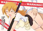  1girl aokihoshi apron bent_over blonde_hair blush chef closed_eyes cum cum_on_body cum_on_lower_body cumdrip_onto_panties doggystyle hetero long_hair open_mouth panties panty_pull sex solo_focus sword todoroki_yachiyo translated trembling underwear waitress weapon working!! 