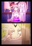  2girls absurdres bang_dream! bang_dream!_it&#039;s_mygo!!!!! blue_eyes blush brown_hair censored censored_food chihaya_anon clock commentary_request curtains fang fork highres holding holding_fork holding_knife indoors knife korean_commentary long_hair multiple_girls nagasaki_soyo neonfloyd nervous_sweating nude painting_(object) pajamas pink_hair plant plate same-sex_bathing shared_bathing shirt skirt sweat wet white_shirt white_skirt yuri 