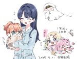  3: 4girls :3 :d =_= anyoji_hime anyoji_hime_(sega_lucky_lottery_sleepwear) aqua_eyes blonde_hair blue_eyes blue_hair blue_pajamas blush_stickers brown_hair brown_jacket carrying center-flap_bangs child_carry closed_eyes collarbone commentary dated dress fang flying_sweatdrops frown ghost_costume gradient_hair hair_intakes hashtag-only_commentary hinoshita_kaho hinoshita_kaho_(summer_loungewear) jacket kachimachi_kosuzu link!_like!_love_live! long_sleeves love_live! mole mole_on_neck moso_(expect66) multicolored_hair multiple_girls murano_sayaka murano_sayaka_(sega_lucky_lottery_sleepwear) official_alternate_costume official_alternate_hairstyle open_mouth orange_hair osawa_rurino pajamas pink_dress pink_hair ponytail purple_shirt shirt short_eyebrows short_hair short_ponytail side_ahoge smile tearing_up thick_eyebrows v-shaped_eyebrows virtual_youtuber 
