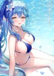 1girl absurdres ayamy bangs bare_shoulders bikini blue_hair blush breasts hair_ornament highres hololive long_hair looking_at_viewer pointy_ears ponytail scan shiny shiny_hair simple_background sitting solo swimsuit thighs virtual_youtuber water yellow_eyes 