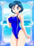  1girl beach bishoujo_senshi_sailor_moon blue_eyes blue_one-piece_swimsuit blue_sky breasts cloud commentary_request competition_swimsuit covered_navel cowboy_shot hand_on_own_chest highleg highleg_swimsuit highres horizon large_breasts looking_at_viewer mizuno mizuno_ami multicolored_clothes multicolored_swimsuit object_namesake ocean one-piece_swimsuit pirochi short_hair sky smile solo swimsuit 