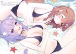  2girls absurdres animal_ears ayamy bangs bare_shoulders blush bone_hair_ornament breasts cat_ears cleavage dog_ears hair_ornament highres hololive looking_at_viewer multiple_girls one_eye_closed scan shiny shiny_hair simple_background swimsuit thighs virtual_youtuber 