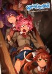  4girls absurdres amusement_park bangs black_thighhighs blue_skirt blush bolo_tie bow breasts brown_hair brown_jacket brown_sweater_vest closed_eyes closed_mouth collared_shirt commentary disneyland doki_doki_literature_club english_commentary expressionless fang feet_out_of_frame floating_hair frown furrowed_brow green_eyes hair_bow hair_ornament hairclip highres jacket khyle. logo long_hair long_sleeves looking_ahead looking_at_viewer medium_breasts medium_hair midriff_peek monika_(doki_doki_literature_club) multiple_girls natsuki_(doki_doki_literature_club) navel necktie open_mouth panties pantyshot pink_hair pleated_skirt ponytail purple_hair red_eyes red_necktie sayori_(doki_doki_literature_club) school_uniform sex_toy shirt sidelocks skirt small_breasts socks straight_hair sweater_vest swept_bangs thighhighs twintails underwear upper_body vibrator vibrator_in_thighhighs white_bow white_panties white_shirt white_socks x_hair_ornament yuri_(doki_doki_literature_club) zettai_ryouiki 