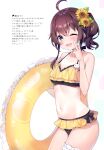  1girl absurdres ahoge ayamy bangs bare_shoulders blush breasts brown_hair flower hair_flower hair_ornament highres holding hololive innertube looking_at_viewer navel one_eye_closed open_mouth ponytail scan shiny shiny_hair simple_background small_breasts smile solo stomach sunflower sunflower_hair_ornament swimsuit thighs virtual_youtuber 