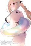  1girl absurdres ass ayamy bangs bare_shoulders bikini blush breasts highleg highleg_bikini highres holding hololive innertube large_breasts long_hair looking_at_viewer looking_back scan shiny shiny_hair sideboob simple_background solo swimsuit thighs virtual_youtuber 