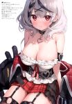  1girl absurdres ayamy bangs bare_shoulders black_hair blush breasts cleavage closed_mouth earrings frills hair_ornament highres hololive jewelry large_breasts looking_at_viewer multicolored_hair red_eyes sakamata_chloe scan shiny shiny_hair short_hair simple_background sitting skirt solo thighs two-tone_hair virtual_youtuber white_hair x_hair_ornament 