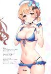  1girl absurdres ayamy bangs bare_shoulders bikini blonde_hair blush breasts brown_eyes choker collarbone hands_up hat heart heart_hands highres hololive looking_at_viewer medium_breasts navel scan shiny shiny_hair short_twintails simple_background smile solo stomach swimsuit thighs twintails virtual_youtuber 