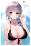  1girl absurdres ayamy bangs bare_shoulders bikini black_bikini blurry blurry_background blush bow bowtie braid breasts cleavage closed_mouth fingernails front-tie_bikini_top front-tie_top green_eyes grey_hair hair_bow highres hololive jewelry large_breasts lips looking_at_viewer medium_hair necklace scan shiny shiny_hair shirogane_noel simple_background single_braid smile solo swimsuit thighs upper_body virtual_youtuber water_drop wet 