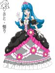  1girl absurdres black_dress blue_eyes blue_hair crown detached_sleeves dress frills full_body gloves grey_dress happinesscharge_precure! highres jewelry long_hair looking_at_viewer necklace open_mouth orry9235 precure princess princess_dress shirayuki_hime simple_background smile solo star_ornament tiara two-tone_dress white_background white_gloves 