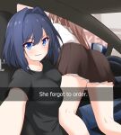  2girls ahoge alternate_costume bangs black_shirt blue_eyes blue_hair breasts brown_hair brown_skirt car car_interior car_seat casual collared_shirt drive-thru english_text felutiahime from_behind grin ground_vehicle hair_intakes highres hololive hololive_english large_breasts long_hair looking_at_viewer motor_vehicle multicolored_hair multiple_girls nanashi_mumei ouro_kronii pleated_skirt ponytail shirt short_hair sidelocks skirt smile streaked_hair t-shirt very_long_hair virtual_youtuber white_shirt yuri 