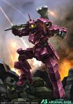  axe copyright_name fire gomibako_(shirokumatei) graze_(mobile_suit) gundam gundam_arsenal_base gundam_tekketsu_no_orphans holding holding_axe logo looking_at_viewer mecha no_humans official_art open_hand over_shoulder robot ryusei-go smoke solo_focus standing thrusters weapon weapon_over_shoulder 