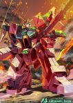  blue_eyes buster_gundam copyright_name embers firing glowing glowing_eyes gun gundam gundam_arsenal_base gundam_seed holding holding_gun holding_weapon logo looking_up mecha mobile_suit official_art one_knee robot science_fiction solo weapon yasukuni_kazumasa 