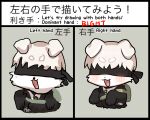  2022 5:4 backpack black_blindfold black_body black_border black_fur black_text blindfold blush border canid canine canis domestic_dog english_text feral feralized floppy_ears fur green_backpack hair japanese_text mammal missaka pink_tongue small_nose text tongue 