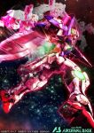  afterimage arm_blade copyright_name flying from_side green_eyes gundam gundam_00 gundam_arsenal_base gundam_exia logo looking_ahead mecha no_humans official_art open_hand robot shield solo space trans-am ultimateinudog v-fin weapon 