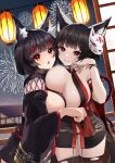  2girls animal_ear_fluff animal_ears architecture asymmetrical_docking azur_lane black_hair black_kimono black_panties breast_press breasts cat_ears dark_persona east_asian_architecture fireworks highres japanese_clothes kimono lantern large_breasts long_sleeves looking_at_viewer mask mask_on_head multiple_girls panties paper_lantern paw_pose red_eyes short_hair standing thighhighs torn_thighhighs underwear wide_sleeves yamaha_tsui yamashiro_(azur_lane) yamashiro_(meta)_(azur_lane) zettai_ryouiki 