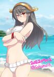  1girl absurdres beach bikini black_hair blue_sky brown_eyes cloud commentary_request cowboy_shot crossed_arms dated day frilled_bikini frills hair_ornament hairband hairclip haruna_(kancolle) headgear highres kantai_collection long_hair nitamako_(sakamalh) one-hour_drawing_challenge outdoors sky solo swimsuit twitter_username waves white_bikini 