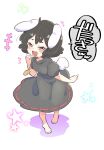  +++ 1girl :3 :d alternate_color animal_ears bangs barefoot black_dress black_hair blush breasts brown_eyes carrot_necklace commentary_request dress fang floppy_ears full_body highres inaba_tewi jewelry looking_at_viewer necklace open_mouth puffy_short_sleeves puffy_sleeves rabbit_ears rabbit_girl rabbit_tail ribbon-trimmed_dress short_hair short_sleeves small_breasts smile solo star_(symbol) tail tanasuke touhou translation_request wavy_hair white_background 