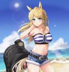  1girl animal_ears armband bandeau bangs beach belt black_belt black_jacket blonde_hair blue_eyes blue_sky blush breasts cleavage cloud collarbone commentary_request cowboy_shot cutoffs day denim denim_shorts gold_city_(umamusume) horse_ears jacket jacket_removed jitsumuraakiho large_breasts long_hair looking_at_viewer midriff navel ocean short_shorts shorts sky solo standing stomach strapless striped_bandeau tail thighs tube_top umamusume water 