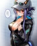  1girl against_wall arknights bangs baseball_cap black_jacket blush breasts ch&#039;en_(arknights) ch&#039;en_the_holungday_(arknights) cleavage collarbone daba_(0dbdbx) dragon_girl dragon_horns dragon_tail eyewear_on_head folded_ponytail grey_headwear hair_between_eyes hat highres horns horns_through_headwear jacket large_breasts long_hair long_sleeves looking_at_viewer parted_lips purple_hair red_eyes solo speech_bubble sunglasses sweatdrop tail tile_wall tiles translation_request twitter_username upper_body 